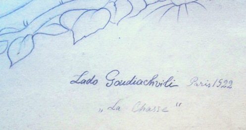 goudiachvili - chasse sign